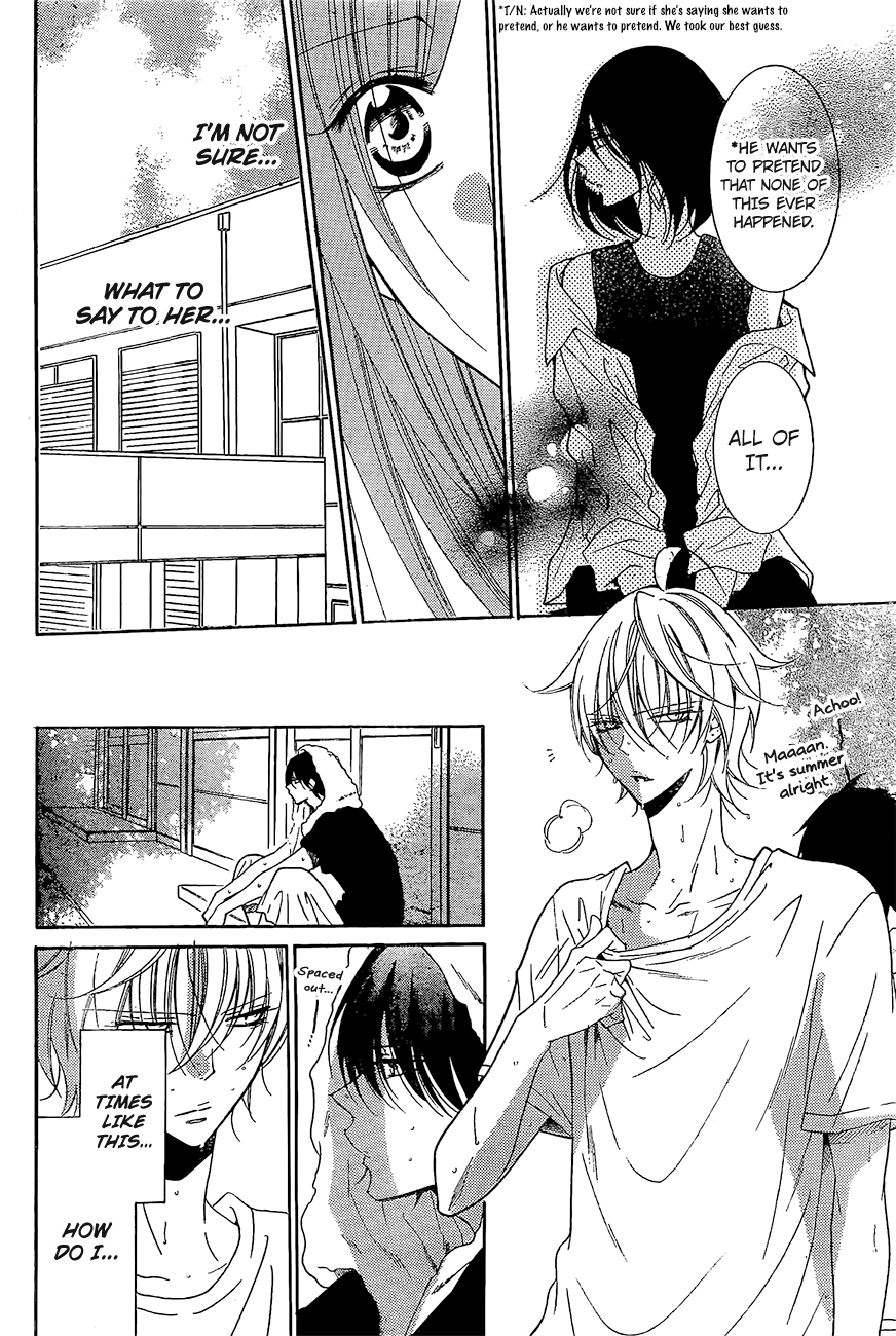Namaiki Zakari, Chapter 84 image 19